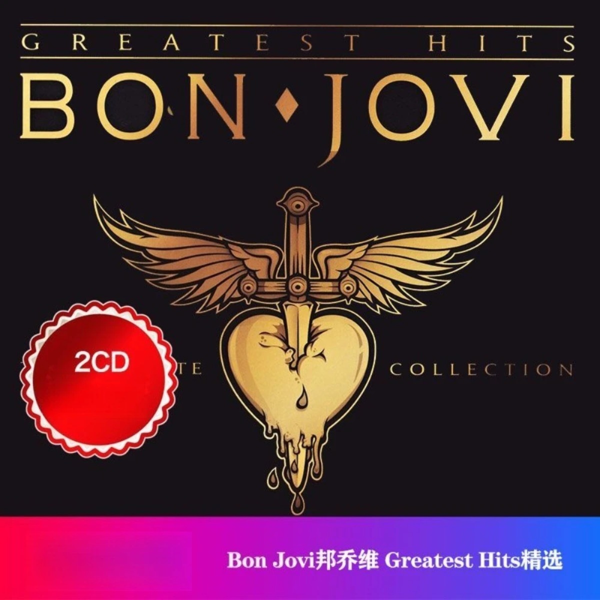Home Cinema In - Bon Jovi Greatest Hits CD Disc