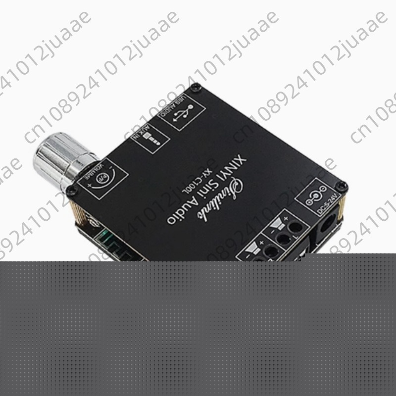 Home Theater Speaker - 6 Inch 50W Tactile Transducer Bass