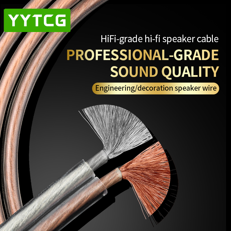 YYTCG DIY HIFI Audio Cable Oxy – обзор и цена Home Cinema Choice