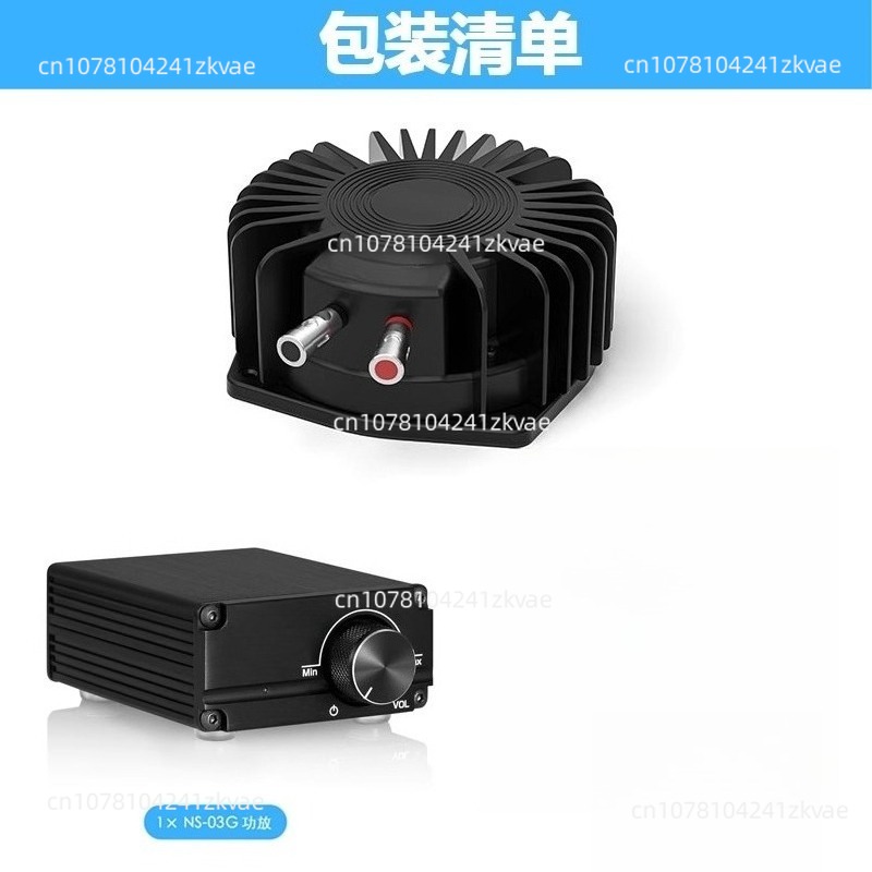 BS1 Bass Shaker 50W Tactile Tr – обзор и цена Home Cinema Gaming