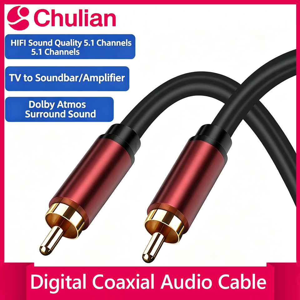 Coaxial Digital Audio Cable Su – обзор и цена Home Cinema Choice