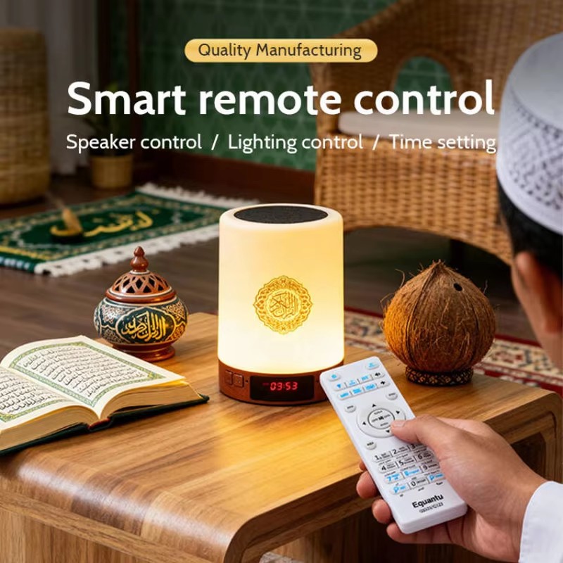 Night Light Muslim Arabic Kora – обзор и цена Home Cinema Audio System