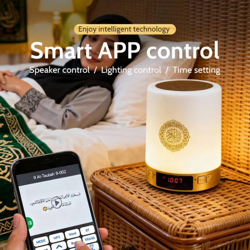 Night Light Muslim Arabic Kora – обзор и цена Home Cinema Audio System