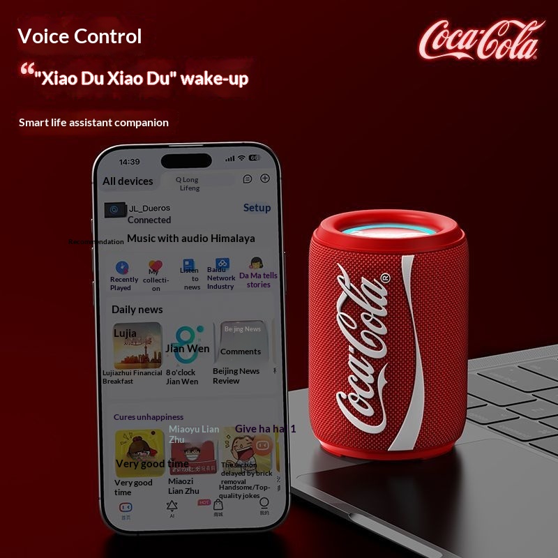 New Coke-Cola Collaboration Bl – обзор и цена Home Cinema In