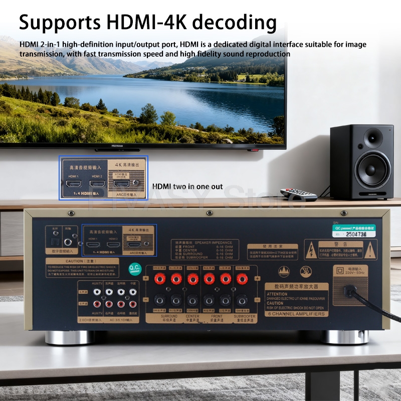 1200W Amplifier Bluetooth Amp  – обзор и цена Home Cinema Yamaha