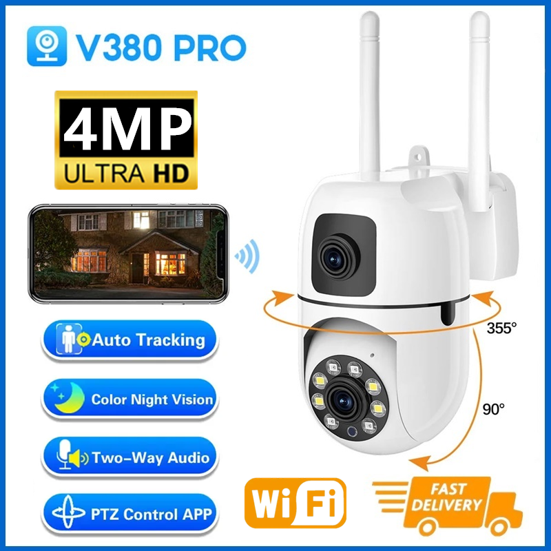 WiFi IP Camera Security Protec – обзор и цена Home Cinema Screen